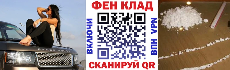 Амфетамин VHQ Ардатов