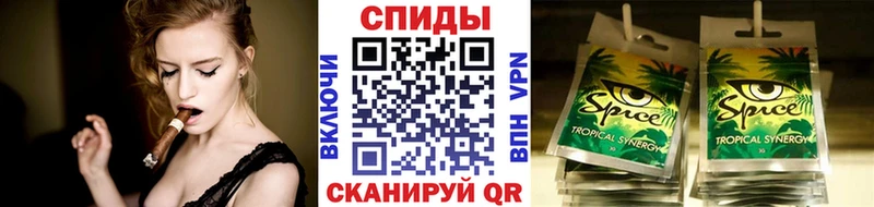 mega ссылки  сколько стоит  Ардатов  Бутират оксана 