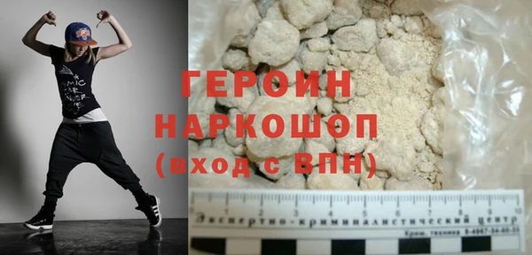 меф Абаза