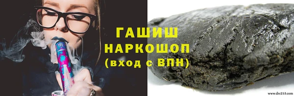 меф Абаза