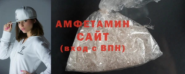 меф Абаза