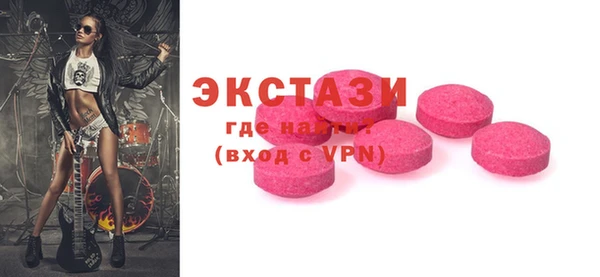 мет Абинск