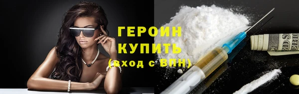 индика Новокубанск