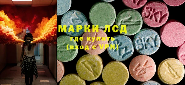 альфа пвп Абдулино