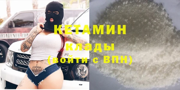 меф Абаза