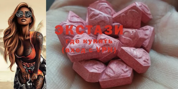 меф Абаза