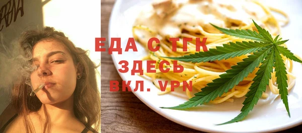 крисы Новодвинск